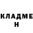 КЕТАМИН VHQ Bazull Baz