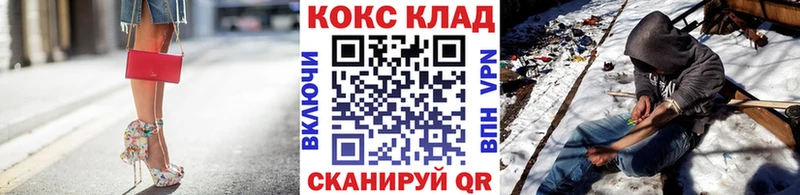 Кокаин 98%  Цоци-Юрт 