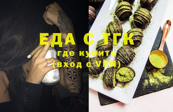 МДПВ Ладушкин
