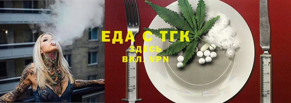 МДПВ Ладушкин