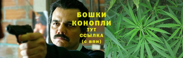 наркотики Лагань