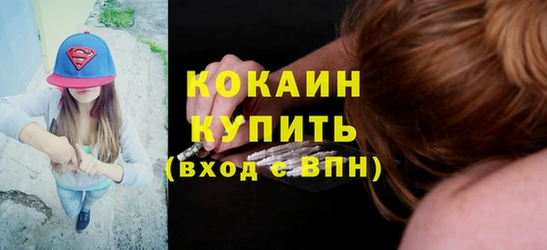 МДПВ Ладушкин