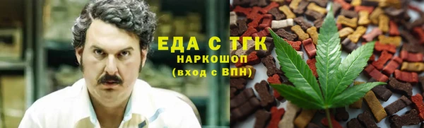 дживик Лабытнанги
