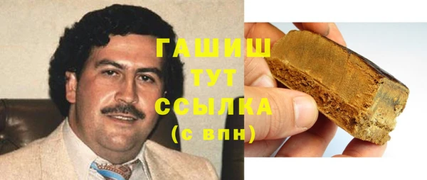 дживик Лабытнанги