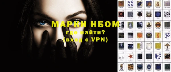 дживик Лабытнанги