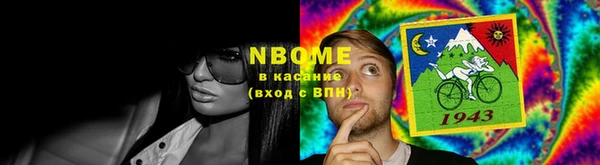МДПВ Ладушкин