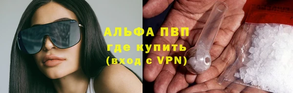 mdma Мурманск