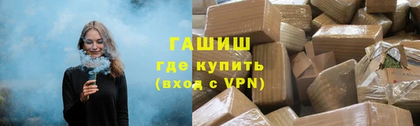 МДПВ Ладушкин