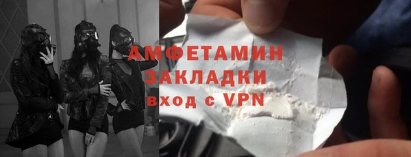 дживик Лабытнанги