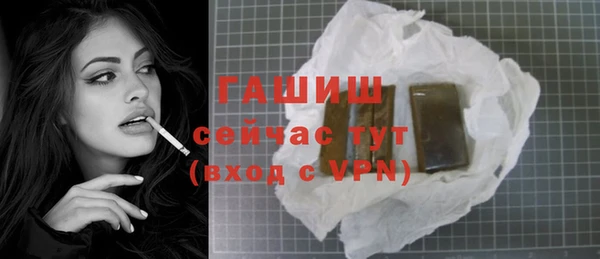 МДПВ Ладушкин