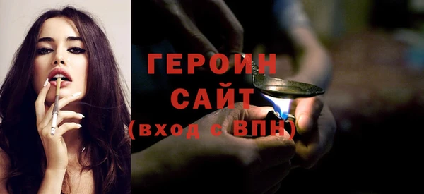 дживик Лабытнанги