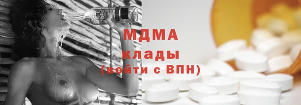МДПВ Ладушкин
