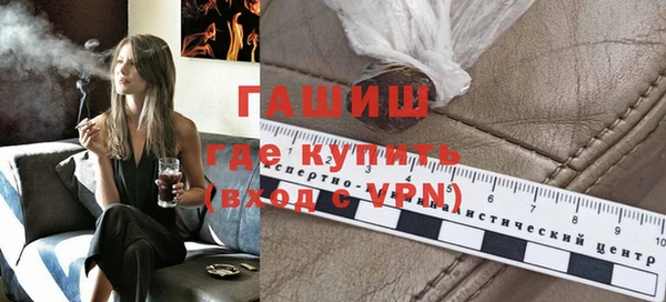 дживик Лабытнанги