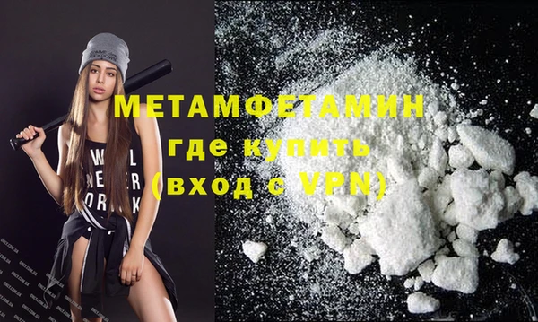 дживик Лабытнанги