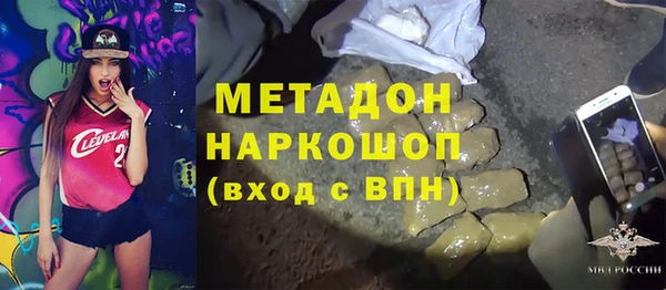МДПВ Ладушкин