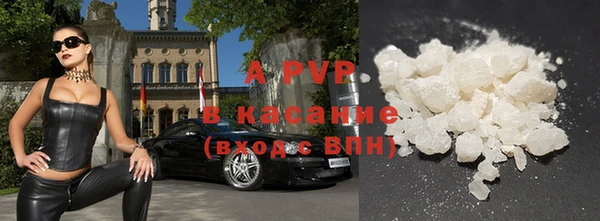 МДПВ Ладушкин