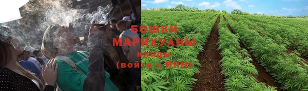 наркотики Лагань