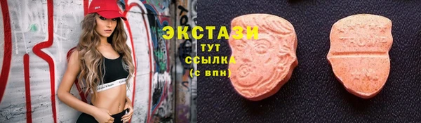 МДПВ Ладушкин
