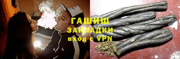 дживик Лабытнанги