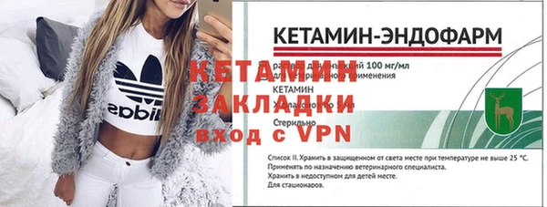 дживик Лабытнанги