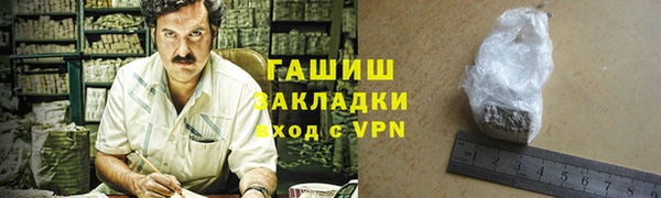 дживик Лабытнанги
