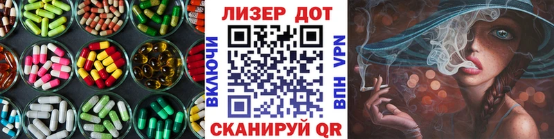 blacksprut как зайти  площадка официальный сайт  ЛСД экстази кислота  Цоци-Юрт 