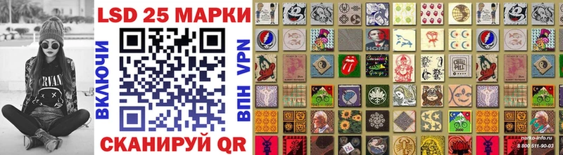 Марки NBOMe 1500мкг  Цоци-Юрт 