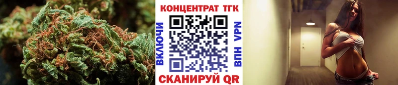 нарко площадка клад Цоци-Юрт ТГК Wax hydra ссылки